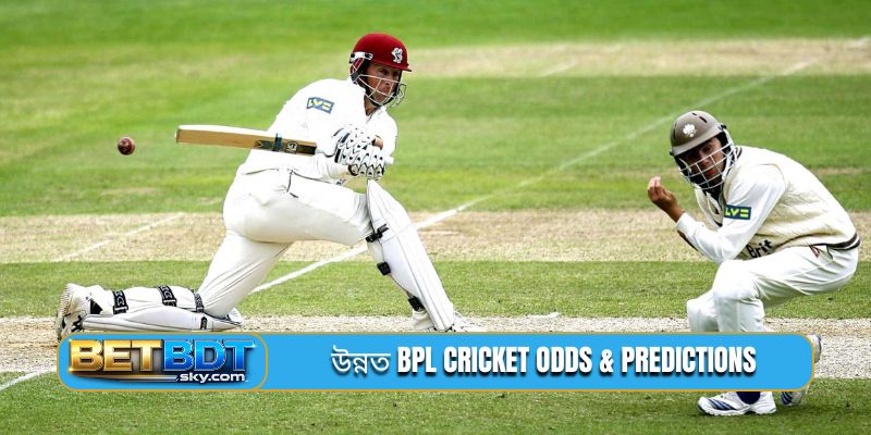 উন্নত BPL cricket odds & predictions