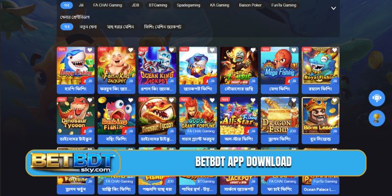 BETBDT App Download