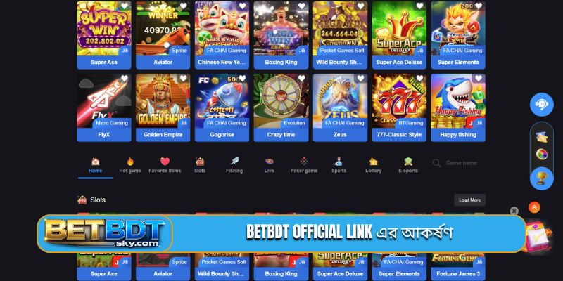 BETBDT official link এর আকর্ষণ