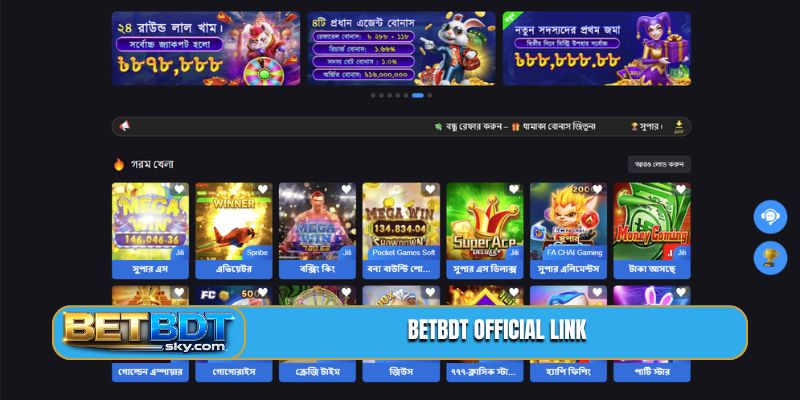 BETBDT Official Link
