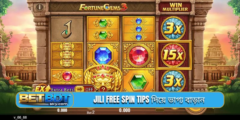 Jili Free Spin tips দিয়ে ভাগ্য বাড়ান