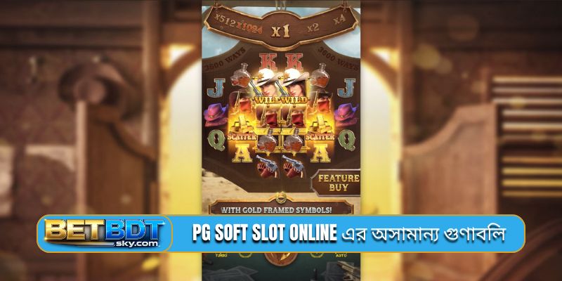 PG Soft slot online এর অসামান্য গুণাবলি