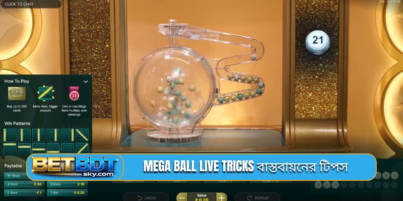 Mega Ball live tricks বাস্তবায়নের টিপস